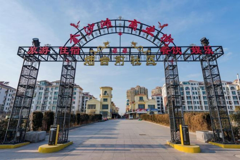 Exterior & Views 2, Qingdao Jinshatan Romantic Apartment, Qingdao