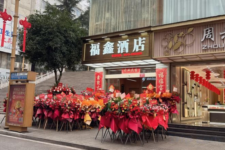 Exterior & Views 3, Fuxin Hotel Daguan, Zhaotong