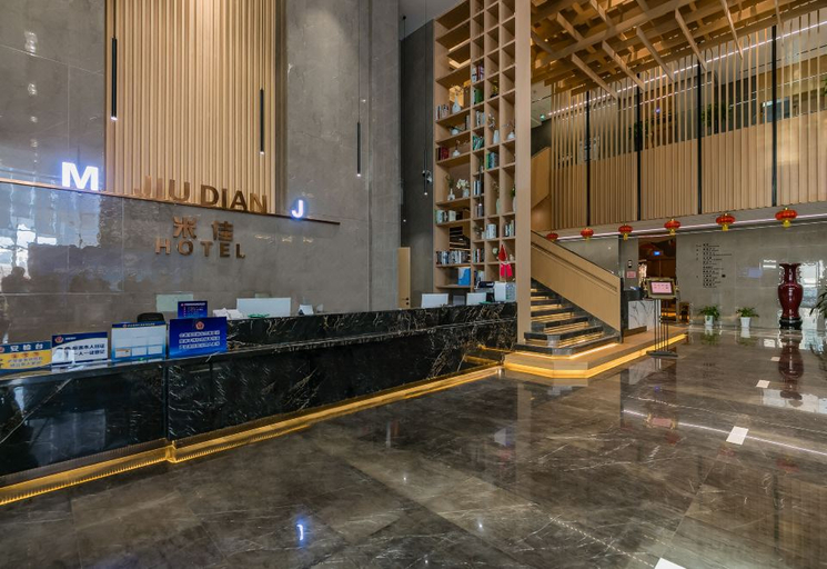 Food & Drinks 4, Rezen Hotel Beijing Mijia, Beijing