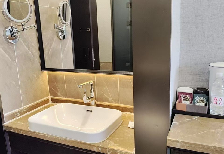 Bathroom 3, Rezen Dong Hotel Xi'an Zhonglou Provincial Government, Xi'an