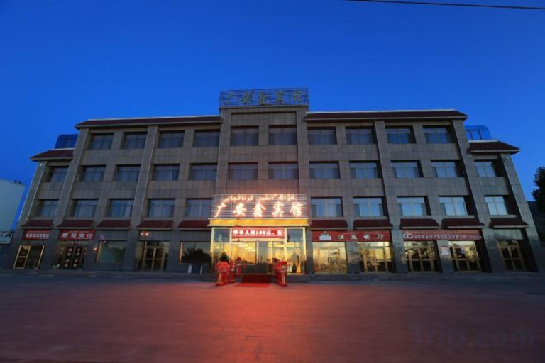 Exterior & Views 2, Guang'anxin Hotel, Hami