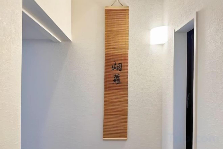 Interior 5, EI・RIN, Osaka