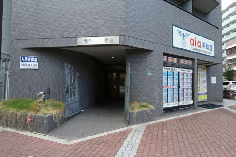 Exterior & Views 2, ELLE Namba Villa, Osaka