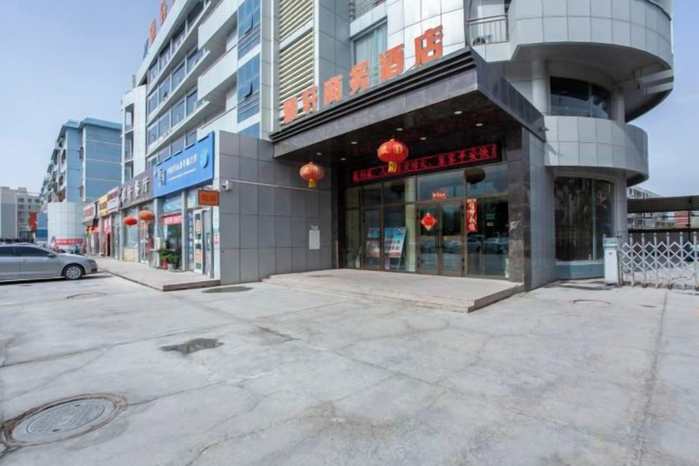 Exterior & Views 2, Korla Yalu Business Hotel, Bayin'gholin Mongol