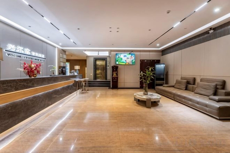Others 4, Foshan Shunde Weierke Hotel (Lunjiao Recreation Center), Foshan