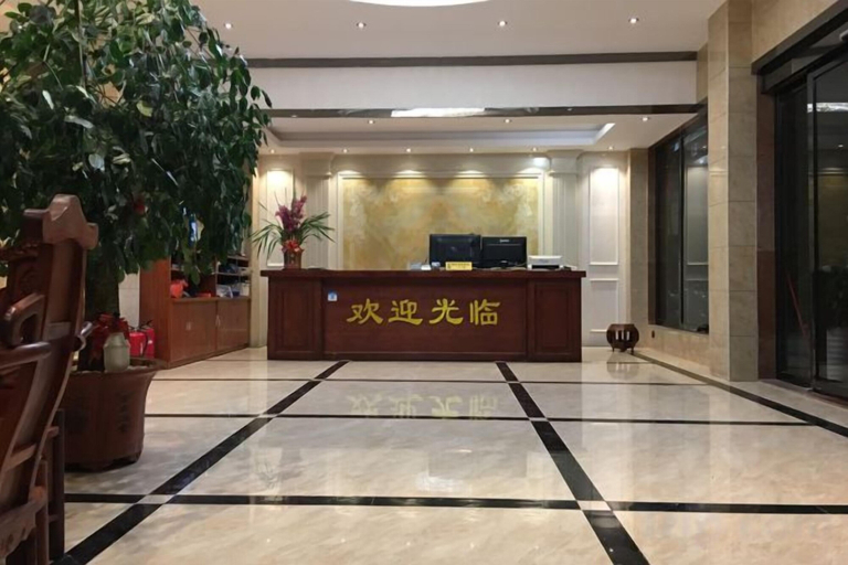 Others 1, Dongxing Chengfeng Hotel, Fangchenggang