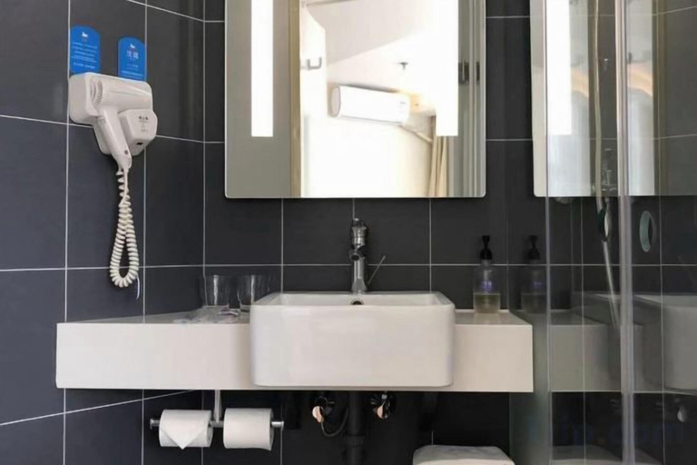 Bathroom 4, HanTing Hotel (Yakeshi Xing'an Street), Hulunbuir