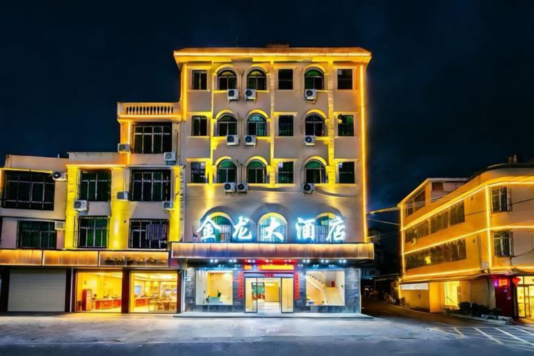 Exterior & Views 2, Jinlong Hotel, Longyan