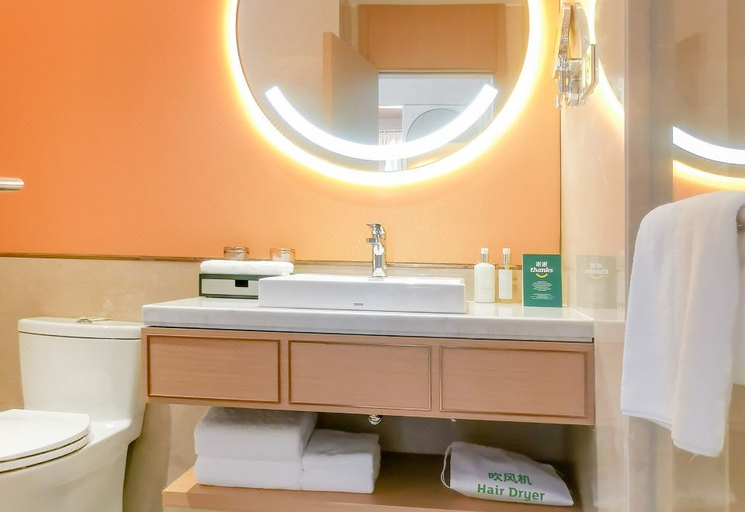 Bathroom 3, Holiday Inn LUZHOU LONGJIAN by IHG, Luzhou