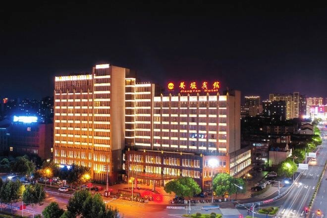 Exterior & Views 1, Jiangyan Hotel, Taizhou