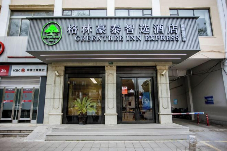 Exterior & Views 2, GreenTree Inn Express Hotel (Shanghai Songjiang Sijing Subway Station), Shanghai