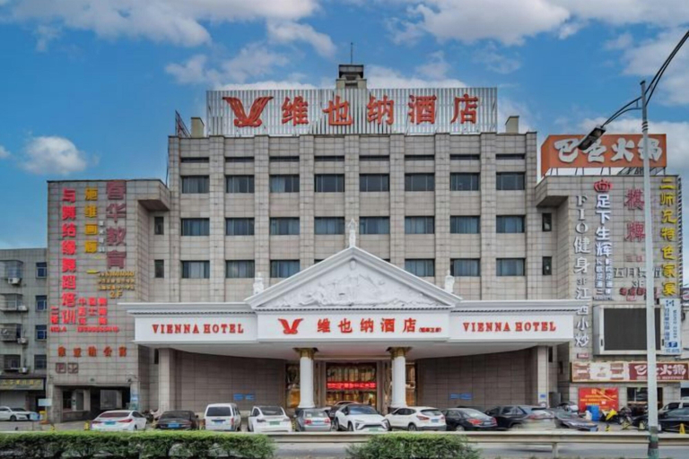 Exterior & Views 2, Vienna Hotel (Guan Hai Dian), Ningbo