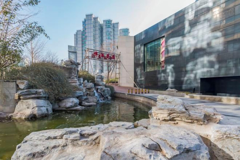 Exterior & Views 2, Four Points by Sheraton (Beijing Branch), Beijing