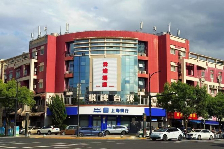 Exterior & Views 2, Yuntu Hotel (Shanghai Jinshan Bailian City Beach), Shanghai