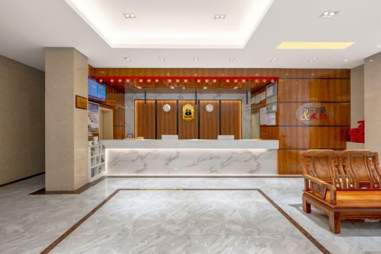 Others 5, Super 8 Hotel (Sanming Sanyuan Chengguan Furong Road), Sanming