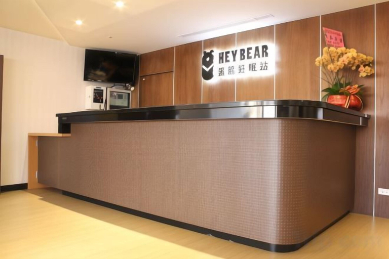 Others 1, Hey Bear Capsule Hotel (Xinbei Taipei Bridge Metro Station), New Taipei City