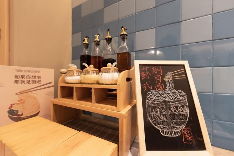 Food & Drinks 5, Homeinn Hotel · neo (Suzhou University Pingjiang Street), Suzhou