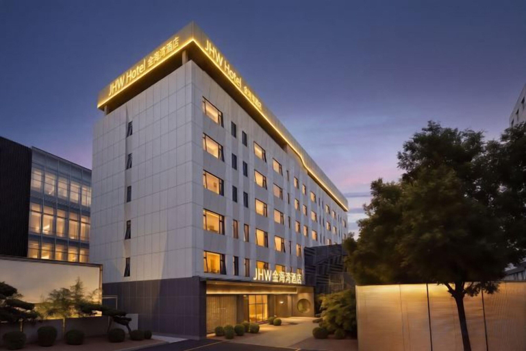 Exterior & Views 2, JHW Hotel, Beijing
