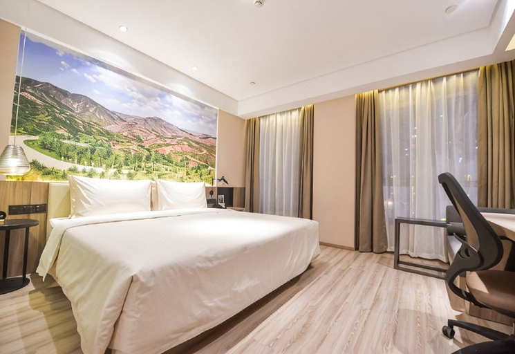 Bedroom 2, Atour Hotel Taihe Guyuan, Guyuan