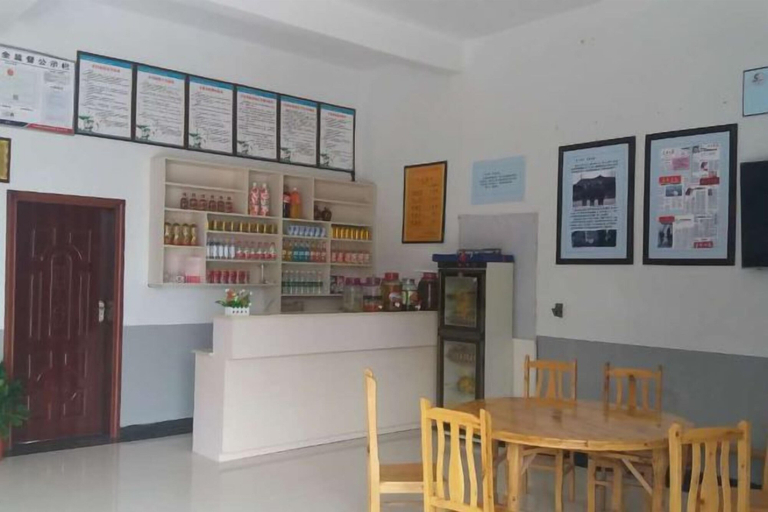 Food & Drinks, Shizhu Mountain Forest Story Country Inn, Chongqing