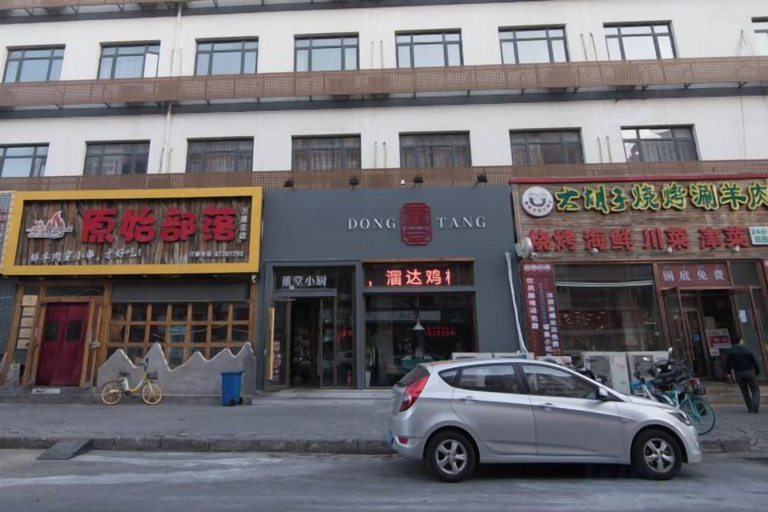 Exterior & Views 2, Homeinn(Anshan West Road Tianjin University North Gate Store), Tianjin