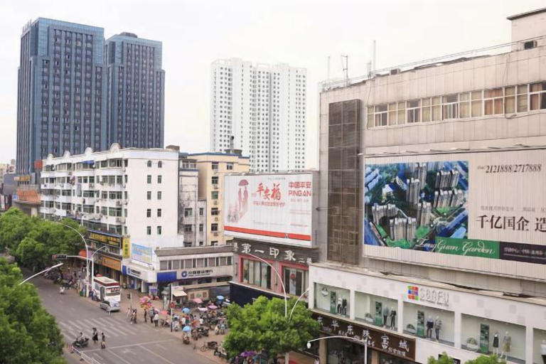 Others 4, Hofu E-sports Hotel, Chizhou