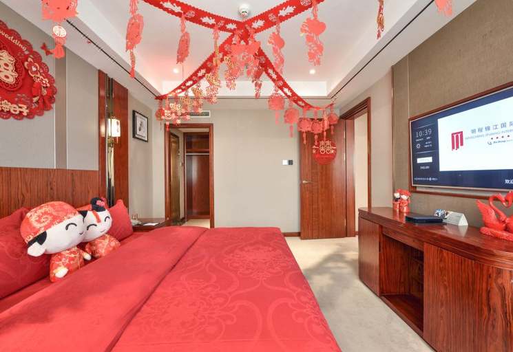Bedroom 2, Mingcheng Jinjiang International Hotel, Shenyang