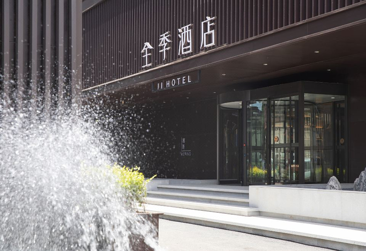 Exterior & Views 1, Ji Hotel Beijing Wukesong Jinghui Plaza, Beijing