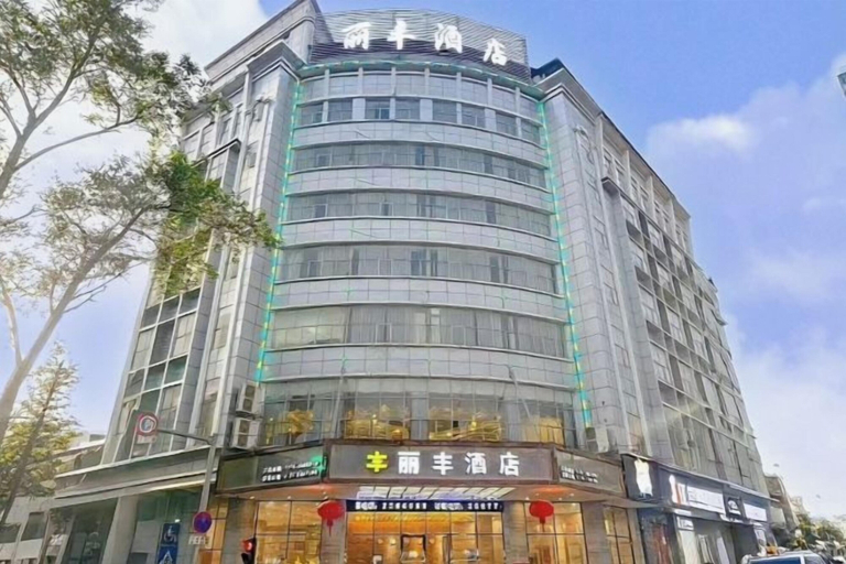 Exterior & Views 2, Lifeng Hotel, Hezhou