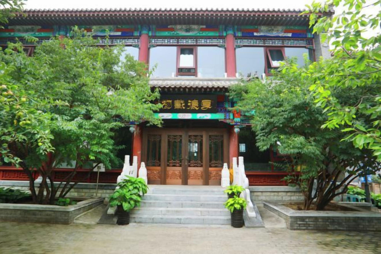 Exterior detail, Guishanju Ancient Garden Boutique Courtyard Homestay (Yesanpo Qingquanshan Scenic Spot Branch), Baoding