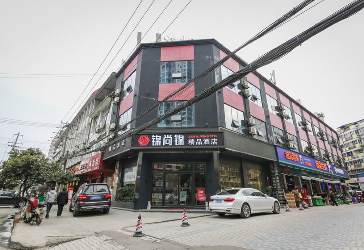 Others 5, Jinshangjin Boutique Hotel, Chengdu