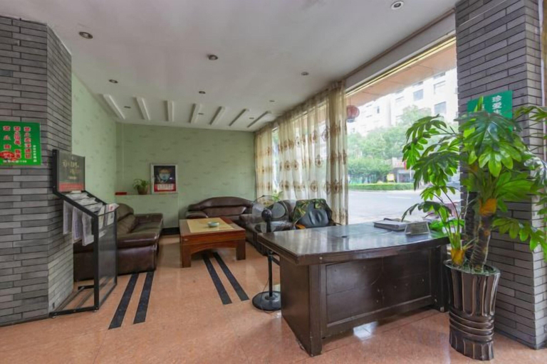 Others 4, Garden of Garden Hotel, Jinhua