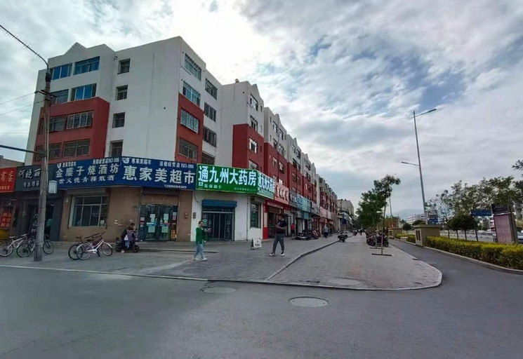 Exterior & Views 1, Hanting Hotel Yinchuan Huaiyuan West Road, Yinchuan