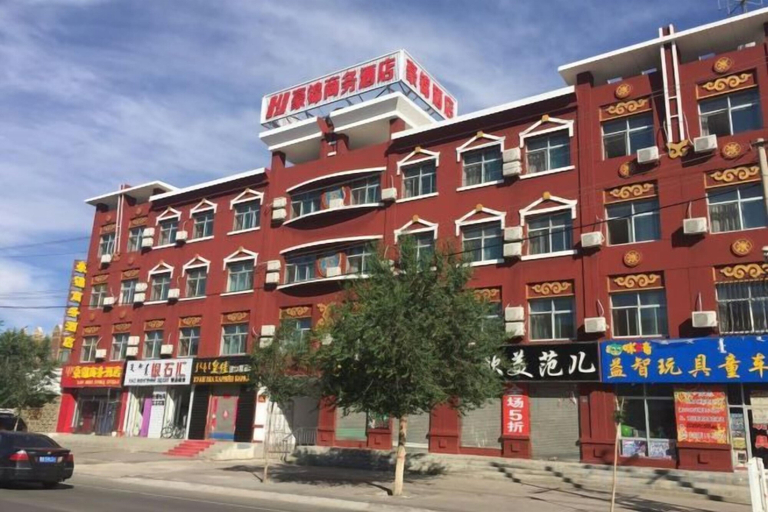 Exterior & Views 2, Haojin Business Hotel, Xilin Gol