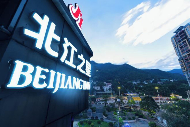 Exterior & Views 2, Beijiang Inn, Qingyuan