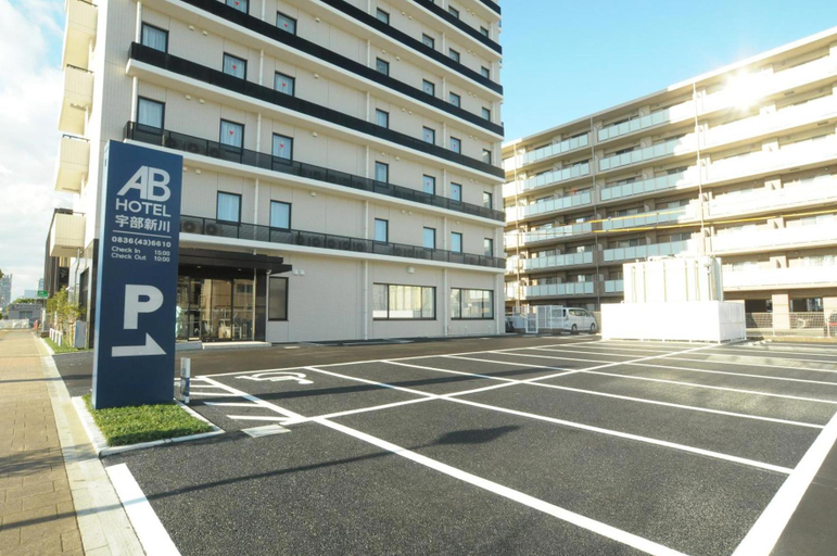 Exterior & Views 1, Ab Hotel Ubeshinkawa, Ube