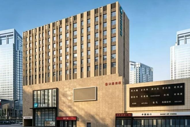 Exterior & Views 2, HanTing Hotel (Linshu), Linyi