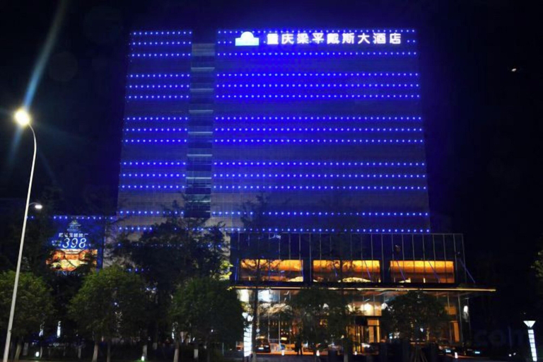 Exterior & Views 2, Days Hotel by Wyndham Chongqing Liangping, Chongqing