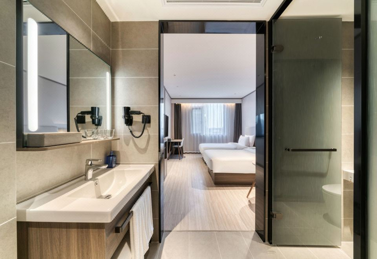 Bathroom 4, Hanting Hotel Ningbo Passenger Terminal Center, Ningbo