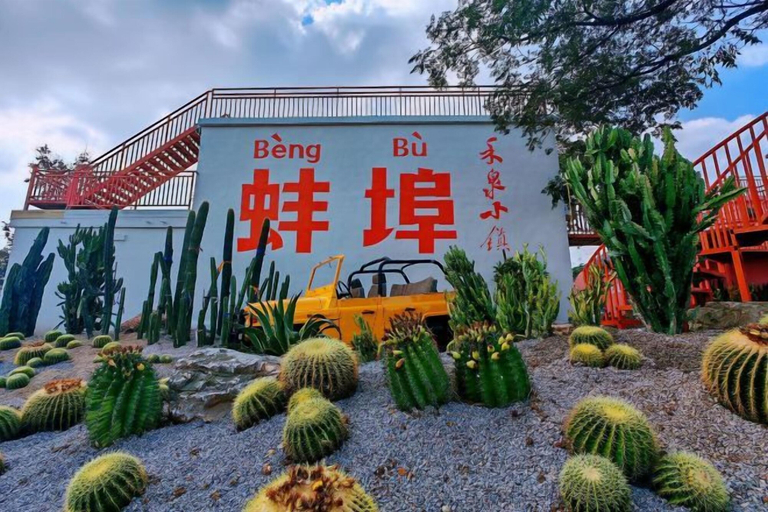 Exterior & Views 2, Hequan Farm, Bengbu