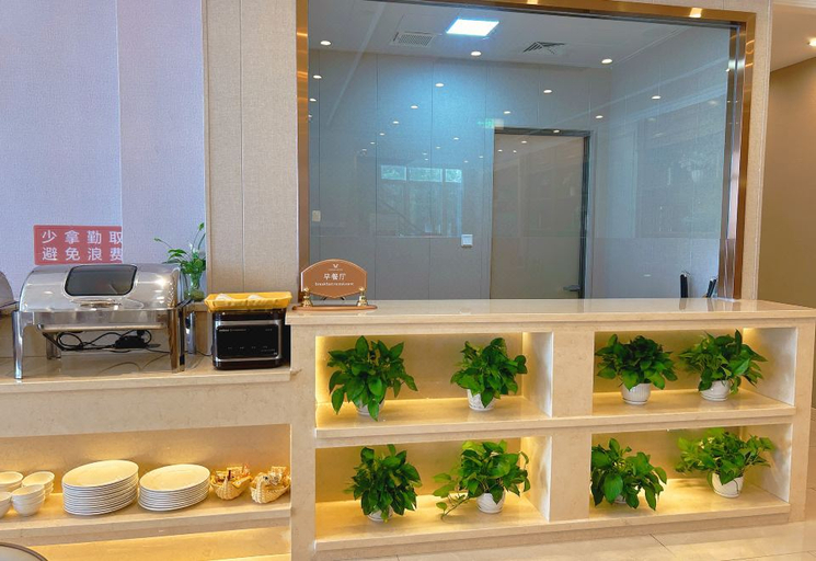 Food & Drinks 5, Vienna Hotel (Tianjin Jinzhong Street North Hardware City Store), Tianjin
