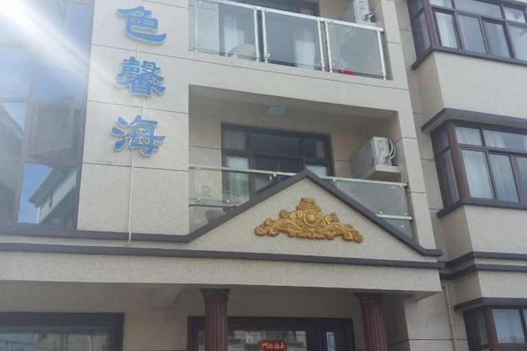 Exterior & Views 2, Blue Xinhai Homestay, Zhoushan