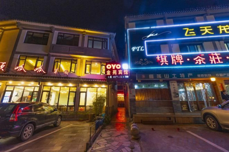 Exterior & Views 2, Jinyuan Motel, Wenzhou