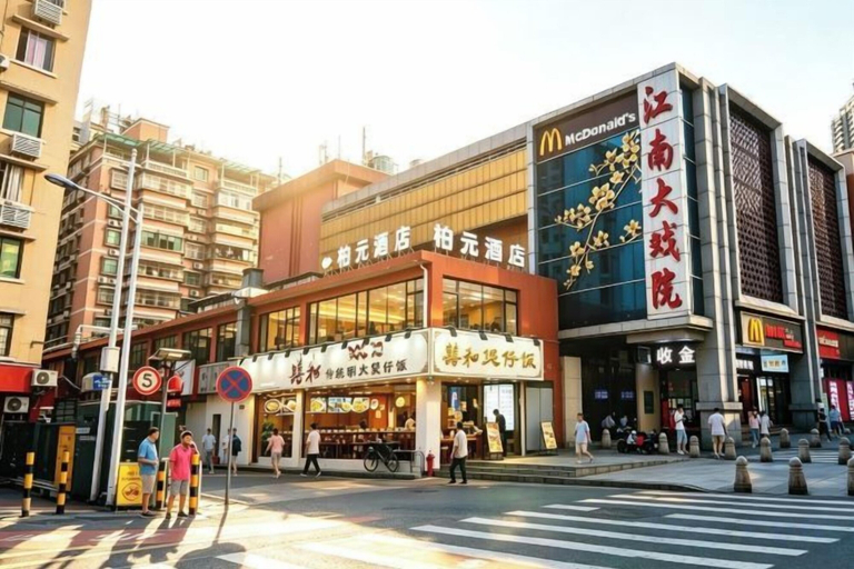 Exterior & Views 2, Baiyuan Hotel (Baogang Avenue Subway Station), Guangzhou