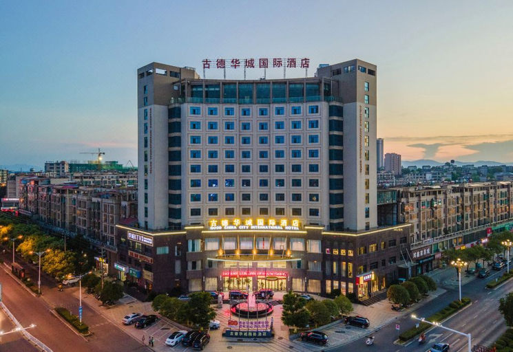 Exterior & Views 2, Good China City International Hotel, Ji'an