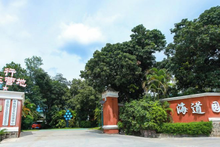 Exterior & Views 2, Beihai Haidao Garden Homestay, Beihai