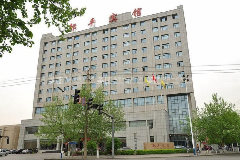 Exterior & Views 2, Zouping Hotel, Zibo