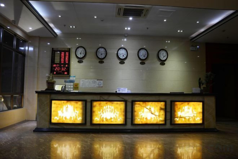 Others 1, Haiyue Holiday Hotel, Yangjiang