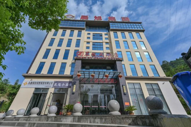 Exterior & Views 2, Chenxu Hotel, Dazhou