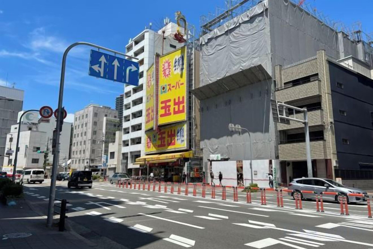 Exterior & Views 2, Kiyono Bld-Inn, Osaka